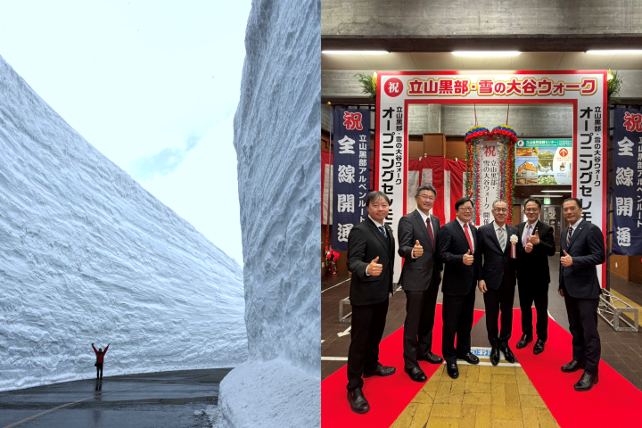 立山黑部阿爾卑斯山脈路線全線開通，雪之大谷來到16公尺。　圖：向日遊顧問有限公司／提供