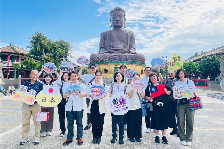 ▲日本旅遊業者踩線團參訪八卦山大佛風景區。　圖：彰化縣政府城市暨觀光發展處／提供