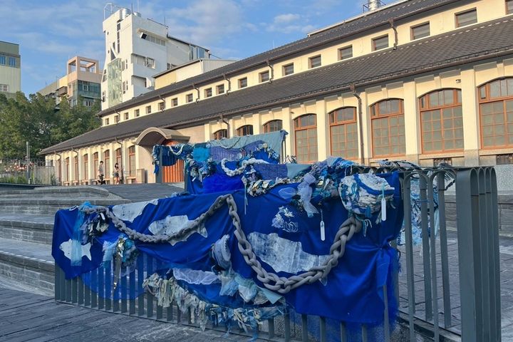 ▲「織流：纖維藝術創作展」透過共創工作坊，邀請大眾共同完成作品 。　圖：臺南市文化資產管理處／提供