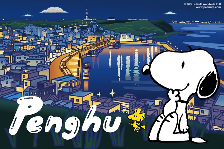 今年澎湖國際海上花火節特別結合《花生漫畫》75週年主題。　圖：澎湖縣政府／提供