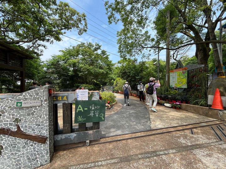 ▲踏上自然小徑，探索從入口開始。　圖：台北市政府工務局大地工程處／提供