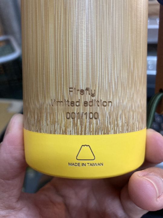▲八仙山國家森林遊樂區限定款螢火蟲凹豆杯，限量100個，杯身上雕刻編號。　圖：林業保育署臺中分署／提供