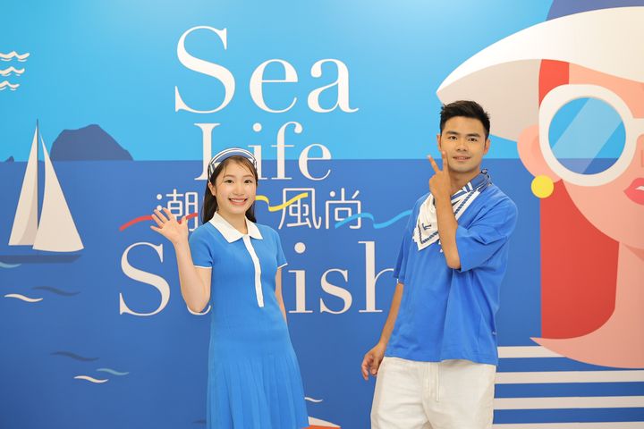 ▲今年活動推出藍白 Dress Code，穿著符合主題的海洋風格服裝，即可兌換限量好禮，還有機會參與雜誌街拍活動。　圖：基隆市政府／提供