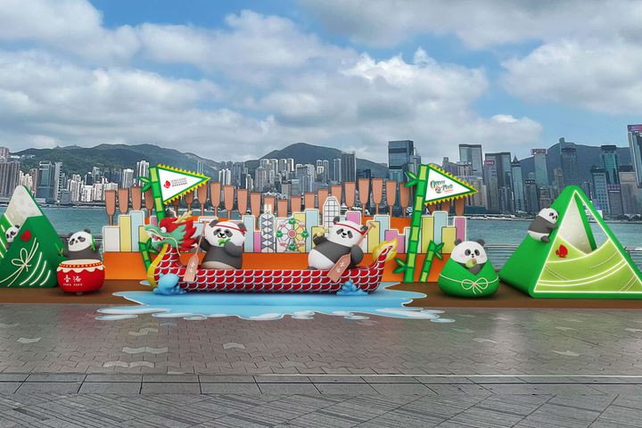 ▲「Panda Friends@ 香港海洋公園」端午主題打卡熱點。　圖：香港旅遊發展局／提供