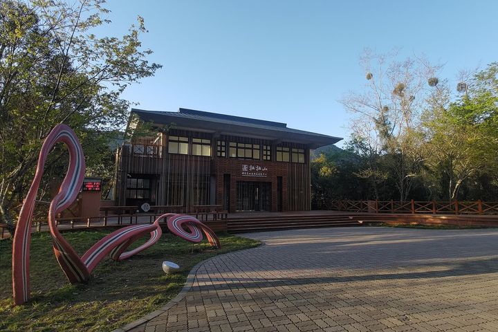 拉拉山國家森林遊樂區遊客中心。　圖：林業保育署新竹分署／提供