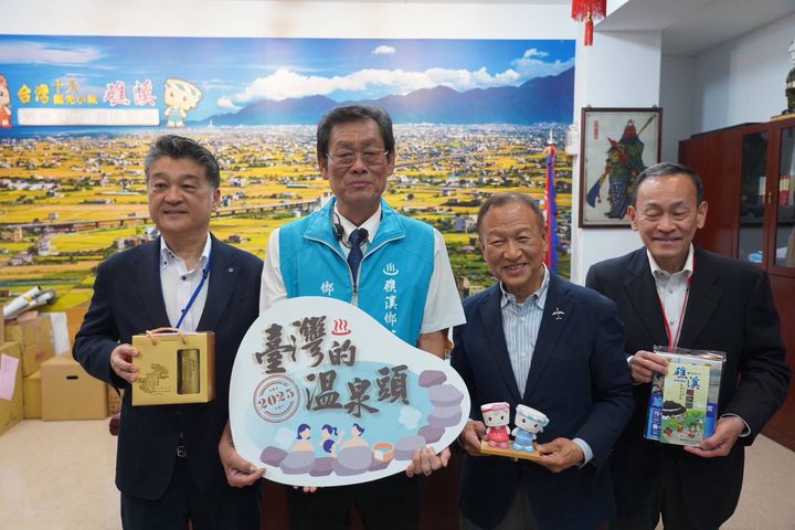 日本和歌山縣白浜町與礁溪鄉因黑潮洋流之緣締約結盟，進行國際友誼交流。　圖：礁溪鄉公所／提供 