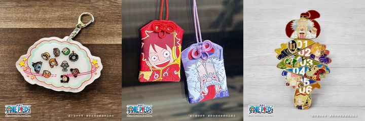 ▲（左起）搖搖樂鑰匙圈、魯夫款御守及貝卡帕庫款御守、貝卡帕庫款組合式徽章。　圖：KKday／提供