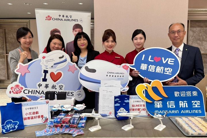 ▲TTE 旅展歡迎到華航及華信攤位享好康。　圖：華信航空／提供
