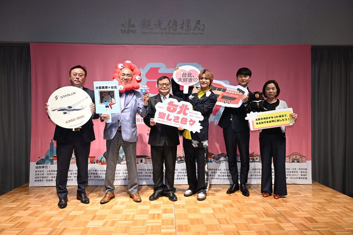 ▲臺北市政府觀光傳播局到大阪召開「臺北，樂趣多更多」記者會，帶來大阪世博會順遊臺北優惠方案並介紹觀光亮點（從左到右王雲翔社長、溝畑宏理事長、薛秋火副局長、中間淳太、林奕辰課長、張珏主任）。　圖：臺北市政府觀光傳播局／提供