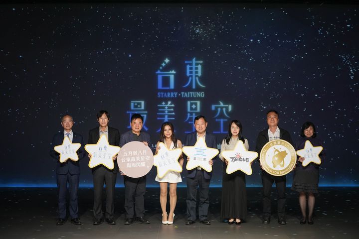 ▲最美星空音樂會活動即將於6月正式啟動。　圖：台東縣政府／提供