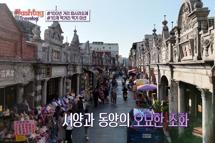 Hashtag Travelog桃園篇-大溪老街。　圖：桃園市政府觀光旅遊局／提供
