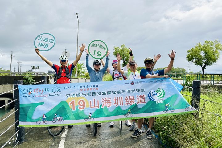 ▲用最 chill 的心情以五感體驗水圳的川流不息，運動抒壓健身又能欣賞沿途美景。　圖：西拉雅國家風景區管理處／提供
