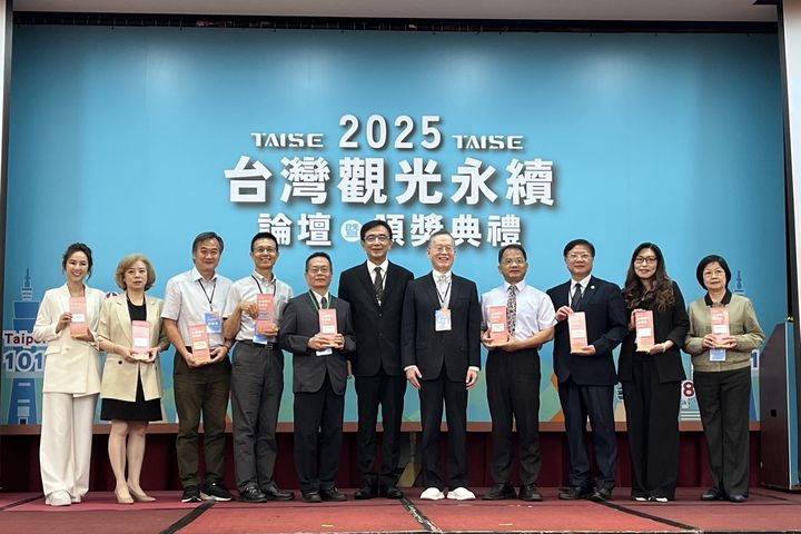 ▲「鹽田與文化的永續對話：重塑白色雲嘉南之美」 榮獲2025台灣觀光永續獎銅級獎。　圖：雲嘉南濱海國家風景區管理處／提供