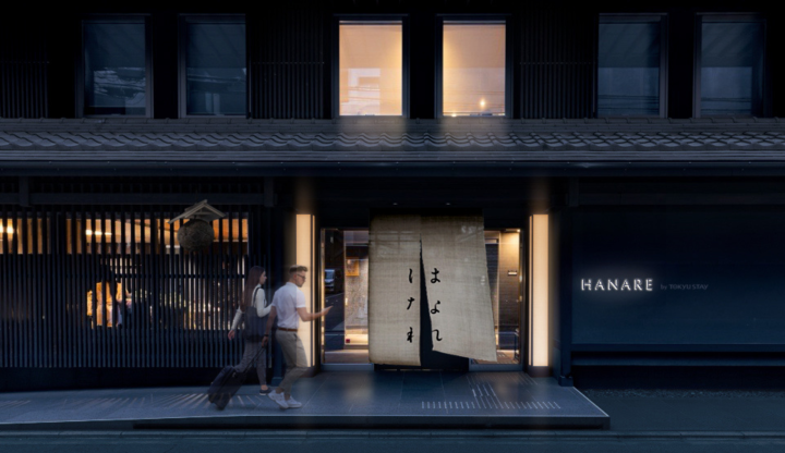  ▲HANARE by Tokyu Stay 將於09/29重新開幕。　圖：京都市台灣推廣事務所／提供