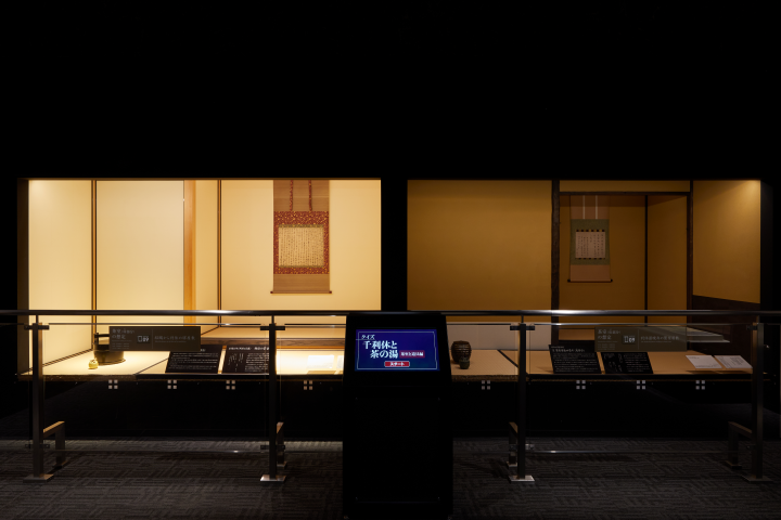 ▲千利休茶室的演變。　圖：Osaka Convention & Tourism Bureau／提供