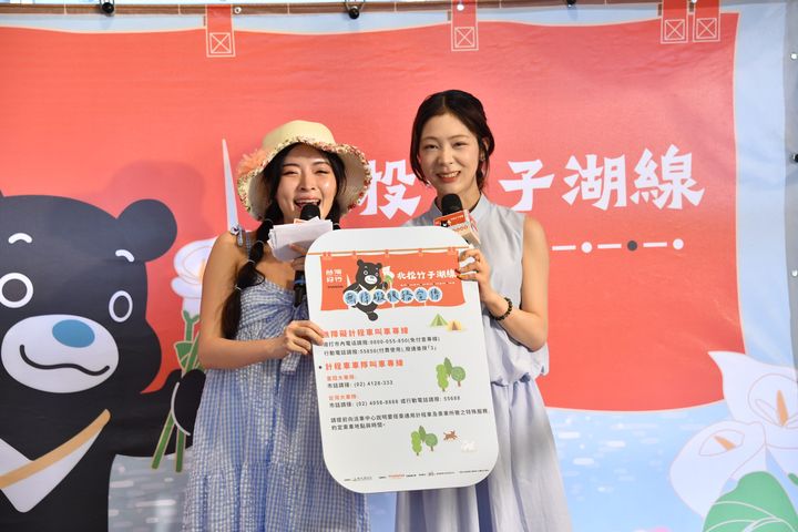 ▲攜手網紅「阿貝很全能」行銷宣傳台灣好行「北投－竹子湖線」。　圖：台北市政府觀光傳播局／提供