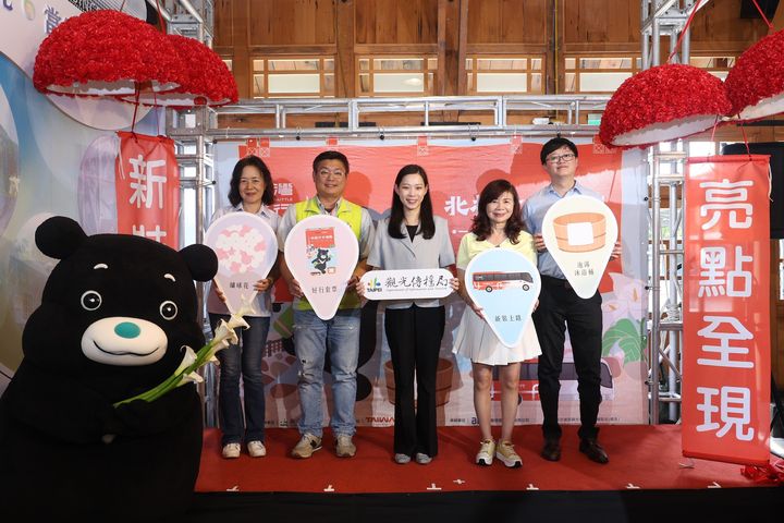臺北市政府邀請大家一同來士林北投，展開一場夏日輕旅行。　圖：台北市政府觀光傳播局／提供