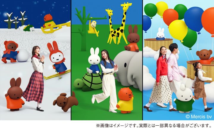 ▲預計於今年秋天登場的徒步型室內設施將帶領遊客沉浸於繪本與插畫世界（示意圖）。　圖：豪斯登堡／提供