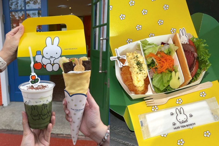 「假日野餐咖啡館」外帶輕食。　記者-何昕穎／攝影