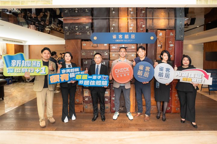 ▲雀客國際高質感系列品牌「雀客藏居 CHECK inn Select」首度插旗台北內湖，新館「雀客藏居 - 台北內湖」是雀客藏居旗下第七個據點。　圖：雀客國際／提供