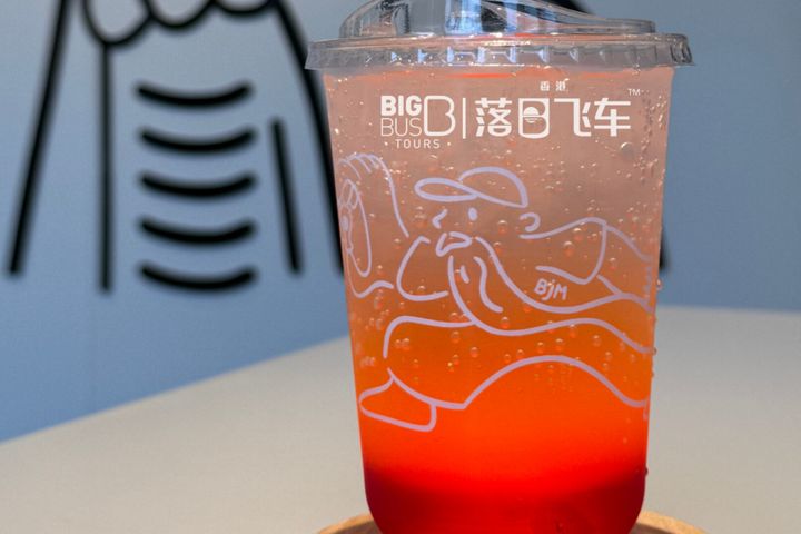 ▲Big Bus Tours 免 費Big Bus 落日飛車特飲一杯（需購買 Big Bus Tours 小眾打卡盲盒路線導賞團）。　圖：Big Bus Hong Kong／提供
