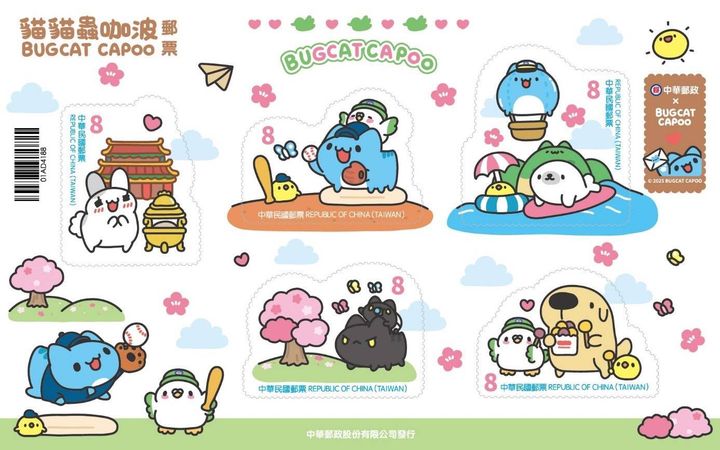 ▲貓貓蟲咖波郵票即將發行。　圖：中華郵政股份有限公司／提供