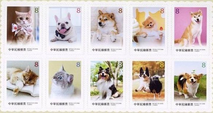 ▲可愛寵舞郵票。　圖：中華郵政股份有限公司／提供