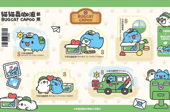 貓貓蟲咖波郵票小全張：特種郵票，預定2025/09/30發行。　圖：中華郵政股份有限公司／提供