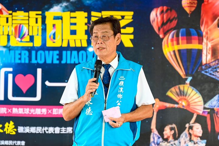 礁溪鄉長張永德表示，「2025夏戀礁溪、礁心一夏」活動結合國際藝術視野與在地文化特色，展現礁溪的精彩風貌。　圖：礁溪鄉公所／提供