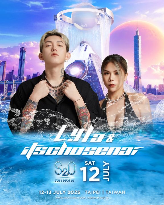 ▲最炸夫妻擋 Lyla & Chosenai 蕾菈湯宇登上「S2O Taiwan」開炸。　圖：S2O Taiwan／提供
