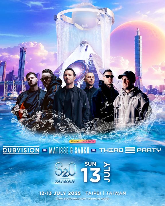 ▲今年「S2O Taiwan」破天荒推出「限定 B3B 夢幻三重奏」，DubVision、Matisse & Sadko、Third Party 三組雙人團體獻上難得一見的「12手聯彈」傳奇畫面。　圖：S2O Taiwan／提供