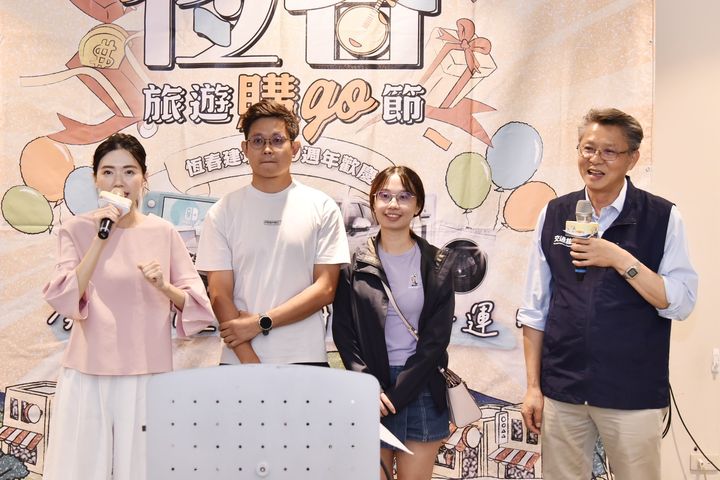 屏東縣政府「恆春旅遊購GO節」，連續2個月送出汽車、黃金與家電等大獎。　圖：屏東縣政府交通旅遊處／提供
