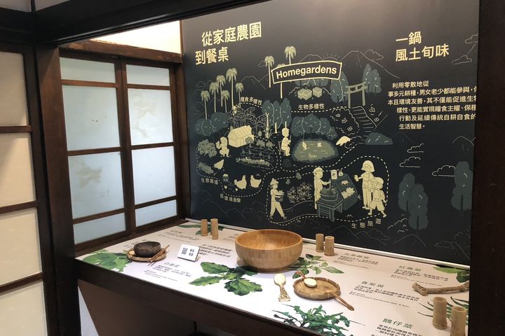 ▲《djalan 造路的人》特展展出內容。　圖：農業部林業及自然保育署屏東分署／提供
