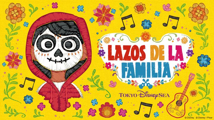 ▲東京迪士尼海洋 「Lazos de la Familia」（※圖片皆僅供參考 © Disney © Disney/Pixar）。　圖：Media OutReach Newswire／提供