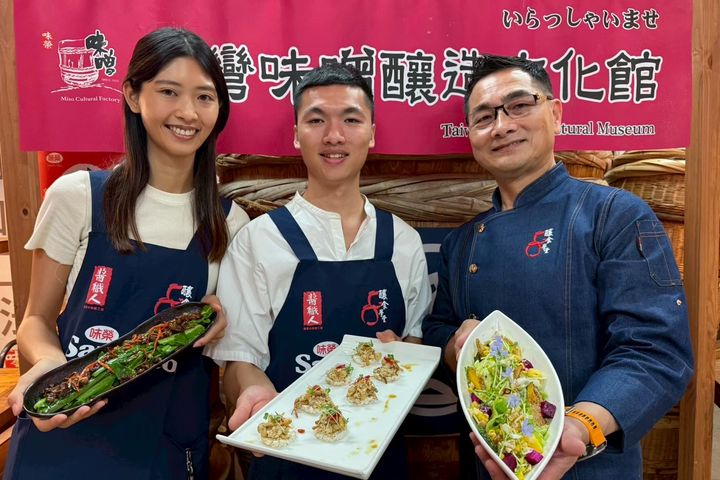 「里山廚房－永續釀食文化食農體驗遊程」啟動活動。　圖：味榮食品／提供