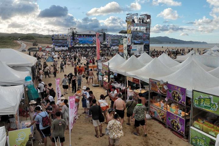 結合音樂、美食、市集的貢寮場海洋音樂祭，將於07/26-07/27登場！（圖為2024資料照）　圖：新北市政府觀光旅遊局／提供