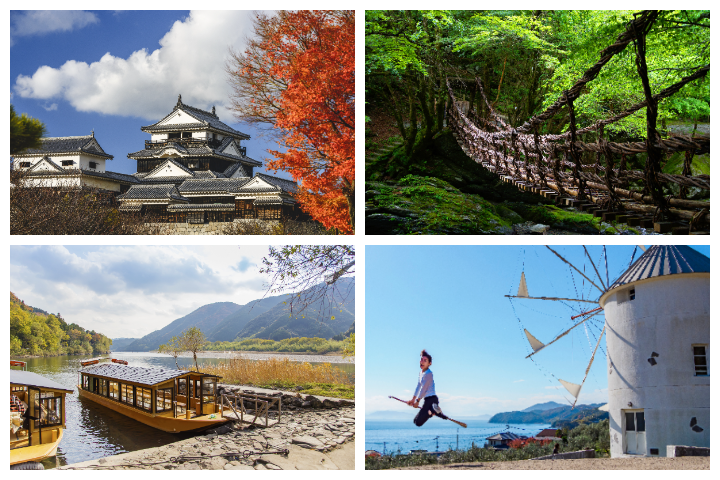 日本四國無論海岸線或山林都有著豐富美麗的自然資源。　圖：shutterstock／來源