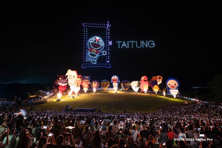 哆啦A夢降臨鹿野高台，臺東天空最萌派對登場。　圖：台東縣政府／提供 