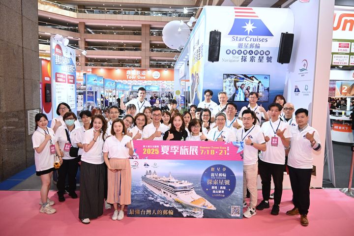 麗星郵輪攜手銷售聯盟參與2025台北國際夏季旅展，祭出暑期主力航程專屬優惠。　記者-張偉浩／攝