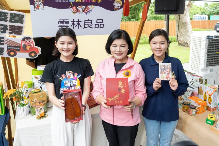 ▲記者會現場展示豐富的雲林在地農漁特產品與伴手禮，展現地方特色與農漁產實力。　圖：雲林縣政府／提供