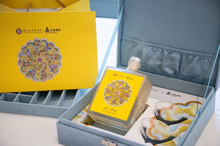 ▲凱達住房專案贈「鳳鳴果香柚子梅酒禮盒」，柚香梅韻交織，清爽甘醇，共享微醺時光。《禁止酒駕，未滿18歲請勿飲酒》　圖：台北凱達大飯店／提供