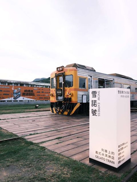 ▲列車上的義式冰淇淋店「SNOW 雪諾冰淇淋」。　圖：高雄市政府觀光局／提供