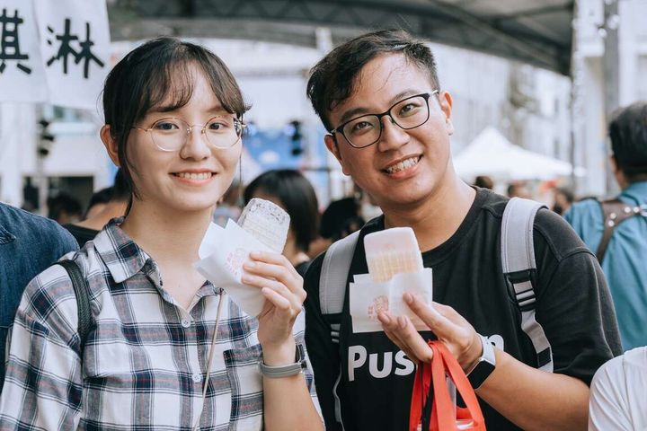 08/16-08/17南台灣最大冰品市集「大港閱冰」再次與你相約哈瑪星。　圖：高雄市政府觀光局／提供