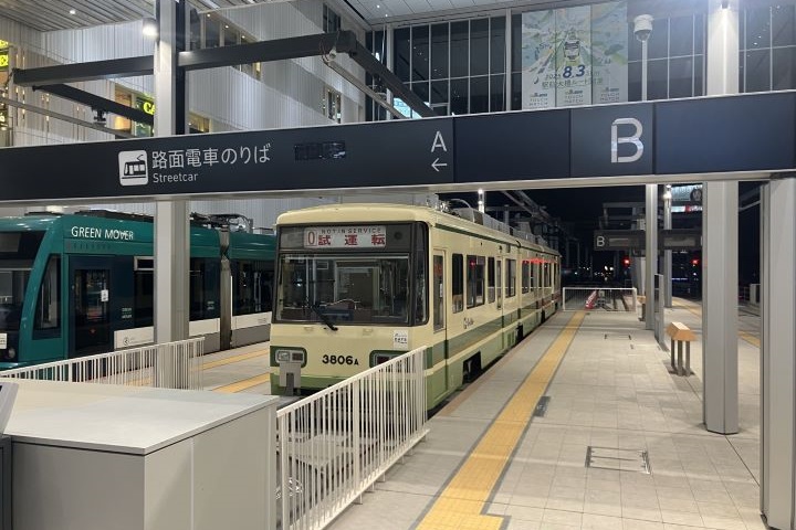 廣島電鐵站前大橋線2025/08/03全新開通。　圖：Photo AC／來源