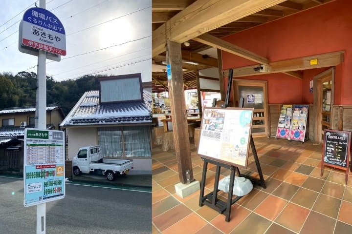 ▲大洲遊逛區的起點「朝靄巴士站｣與遊客服務中心。　記者-黃千珮／攝影