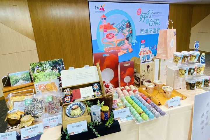 ▲台南美味伴手禮。　圖：臺南市政府觀光旅遊局／提供