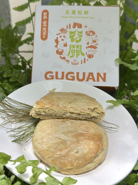 ▲谷關梨山限定販售伴手禮－五葉松餅。　圖：參山國家風景區管理處／提供