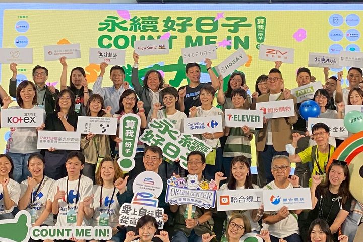 ▲寶熊漁樂碼頭長期參與各類永續與環保行動，包括跨界舉辦的「永續好日子」永續市集活動。　圖：寶熊漁樂碼頭／提供