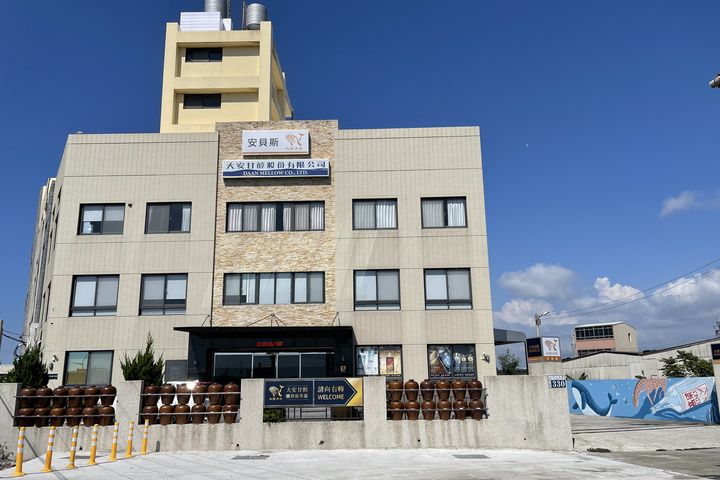 大安甘醇釀酒故事館結合釀酒與海港特色。 圖:大安甘醇釀酒故事館/提供