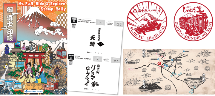 ▲御富士印帳以傳統御朱印帳為靈感,結合和風元素與富士五湖特色。 圖:富士急集團/提供